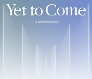 방탄소년단, 신보 타이틀곡은 'Yet To Come'..프로모션 일정 공개