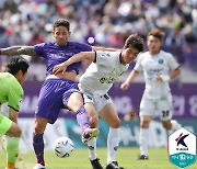 K리그2 안산, 안양과 1-1 무승부..개막 13경기 무승