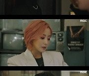 [종합] 김희선X로운, 윤지온 母 살렸다..이수혁 '록' 걸린 전생 조사('내일')