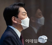[포토]'성남 분당갑 출마 선언하는 안철수'
