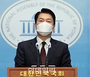 [포토]안철수 성남 분당갑 출마, '새 정부 성공 초석 놓겠다'