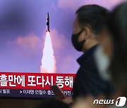 [일지]北 2022년 1~5월 미사일 발사 등 무력도발 일지