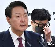 막바지 청문회들 '9일 한동훈 뇌관'..여야 충돌에 尹내각 '반쪽출범'