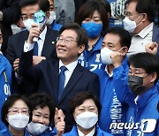 인천 계양을 출마 공식선언한 이재명