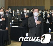 대통령직인수위 '대구경북 정책과제 보고회'