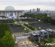 윤석열 대통령 취임·강수연 영결식..이번주(9~13일) 주요 일정