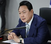 尹당선인 첫 집무는..10일 0시 '용산 벙커'에서 합참 보고
