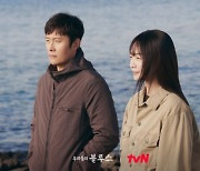 [스한:시청률] '우리들의 블루스' 이병헌·신민아 애틋 위로..동시간대 1위
