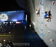 2022 IFSC 서울 스포츠클라이밍 월드컵, 성황리 폐막