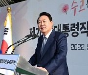 尹정부 첫 추경, 이번주 발표 예정..규모 35조 안팎 추산
