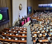 국힘, 민주 사개특위 속도전에 명단 제출 않고 보이콧