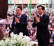 '통합' 강조한 尹당선인 "국민 마음 하나로 모을 것"