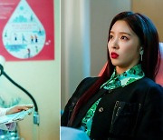 '우리는 오늘부터' 황우슬혜, 산부인과 의사로 특별 출연..임수향-홍지윤과 만남