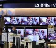 삼성도 뛰어들었다..OLED TV 시장 판 더 커진다