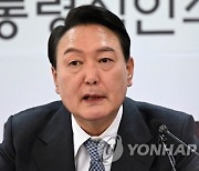 윤당선인, 10일 0시 '용산 벙커'서 집무 시작