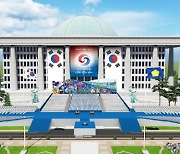 尹, 국회 정문~연단 200m 걸어 입장하며 시민과 셀카도
