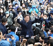 DP's Lee Jae-myung to run for parliamentary seat in Korea's by-elections
