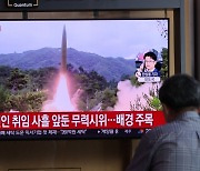 북한, 잠수함발사 탄도미사일 쐈다..핵실험으로 도발 정점찍나