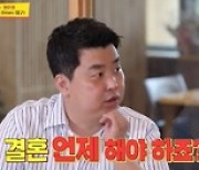 '당나귀 귀' 정호영, 인간미까지 갖춘 정보스