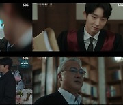 '어게인 마이 라이프' 이준기vs이경영 쫄깃한 두뇌싸움..시청률 9.6%