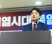 김부선, 계양을 '李 대항마'로 출마?..이준석 "공천 사실아냐"