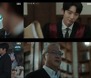 이준기 vs 이경영 '어겐마'..순간 최고 시청률 11% [어젯밤TV]