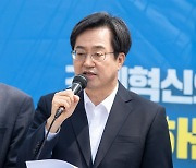 '이재명 출마' 비판 김은혜에 김동연 측이 내놓은 반박