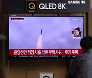 北매체, SLBM 발사에 침묵.. "尹 취임 맞춰 주목도 ↑ 전략"