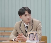 박미선, '폭력 논란' 박서현·이택개에 조언 "글 올린 이유 뭐냐?" (고딩엄빠)