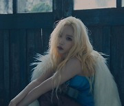 태연 '우리들의 블루스' OST 전격 합류..음원 퀸 흥행 예고[공식]