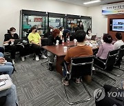 KOTRA, '2022 항저우 청년 취업 멘토링 세미나' 개최