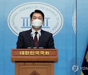 분당갑 출마 공식 선언 기자회견 하는 안철수