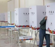 지방선거 사전투표 예상 소요시간 '1인당 평균 1분 안팎'