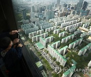 서울 지구단위계획 20년만에 완화..자체 아파트 높이 기준 폐지(종합)