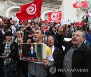 TUNISIA DEMONSTRATION PRESIDENT SUPPORT