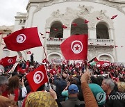 TUNISIA DEMONSTRATION PRESIDENT SUPPORT