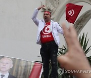 epaselect TUNISIA DEMONSTRATION PRESIDENT SUPPORT