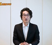 홍혜걸, '강수연 왜 숨졌나' 유튜브 영상 사과.."제가 부족했다" [종합]