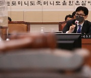 '국회 데뷔전' 한동훈, 직설가 면모 드러낸 '왕장관'