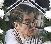 민주주의 외치던 '저항의 시인' 김지하 별세..향년 81세