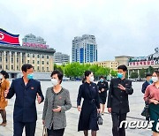 충성심 독려하는 북한.."김정은 두리에 뭉쳐 나아갈 일념"
