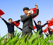 북한, 상반기 경제계획 이행 추동.."일터마다 혁명적 기풍 넘치게"