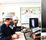 '주체철 생산계획 수행' 다그치는 북한 청진제강소