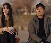 신민아 우울의 바다에서 꺼내는 이병헌..'우리들의 블루스' 11.2% 자체최고