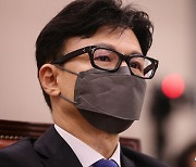 한동훈 "검수완박, 위헌소지 있다..법안으로 영장청구권 함부로 박탈"