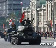 러시아 노보시비르스크에서 열린 승전기념일 열병식