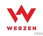 웹젠, 올해 1분기 영업이익 222억8900만원..전년比 40.3% 감소