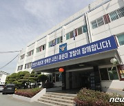 부산 횟집서 '무전취식'한 2명, 경찰 수사
