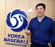 KBO, 라오스 국가대표팀에 야구공 600개 전달