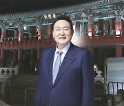 '尹 임기 개시' 보신각 33번 타종..새 정부 공식 출범